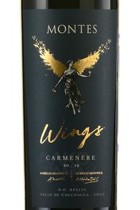Montes Wings Carmenere DO - вино Монтес Вингс Карменер ДО 2019 год 0.75 л красное сухое