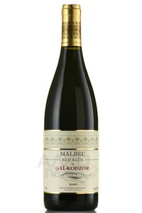 Malbec Red Klen de Gai-Kodzor - вино Мальбек Рэд Клён де Гай-Кодзор 2020 год 0.75 л красное сухое