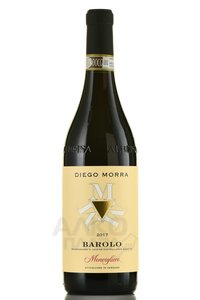 Diego Morra Barolo Monvigliero - вино Диего Морра Бароло Монвильеро 2017 год 0.75 л красное сухое